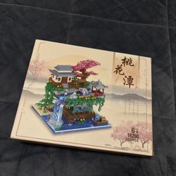 Japanese Home Garden Building Block Set 