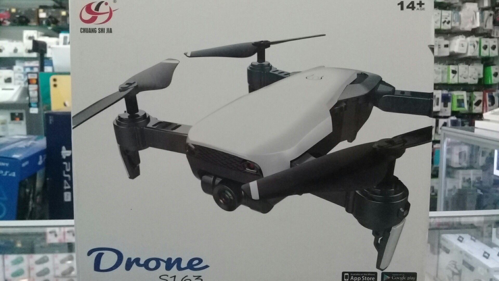 Drone S163