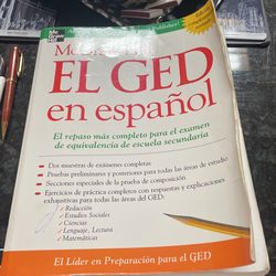 El Ged En Español 