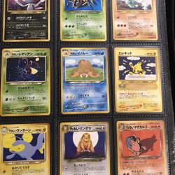 Vintage Non Holo Japanese Rare Pokémon Cards