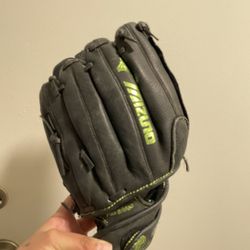 Mizuno glove baseball 12 in