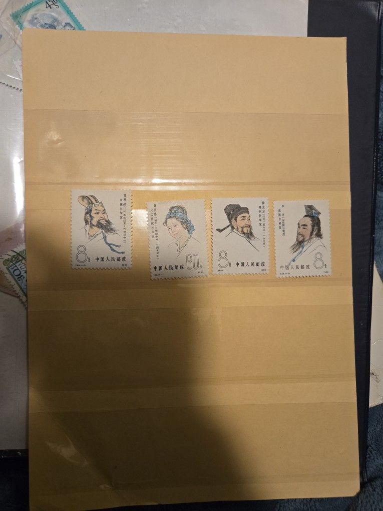 china stamps