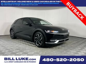 2023 Hyundai IONIQ 5