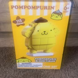 Pompompurin Block Figure