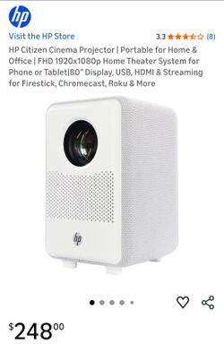 Hp home projector