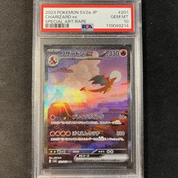 2023 POKEMON JPN SV2A-POKEMON 151 SPECIAL ART RARE #201 CHARIZARD EX PSA 10
