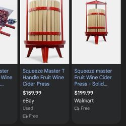 Fruit Press 