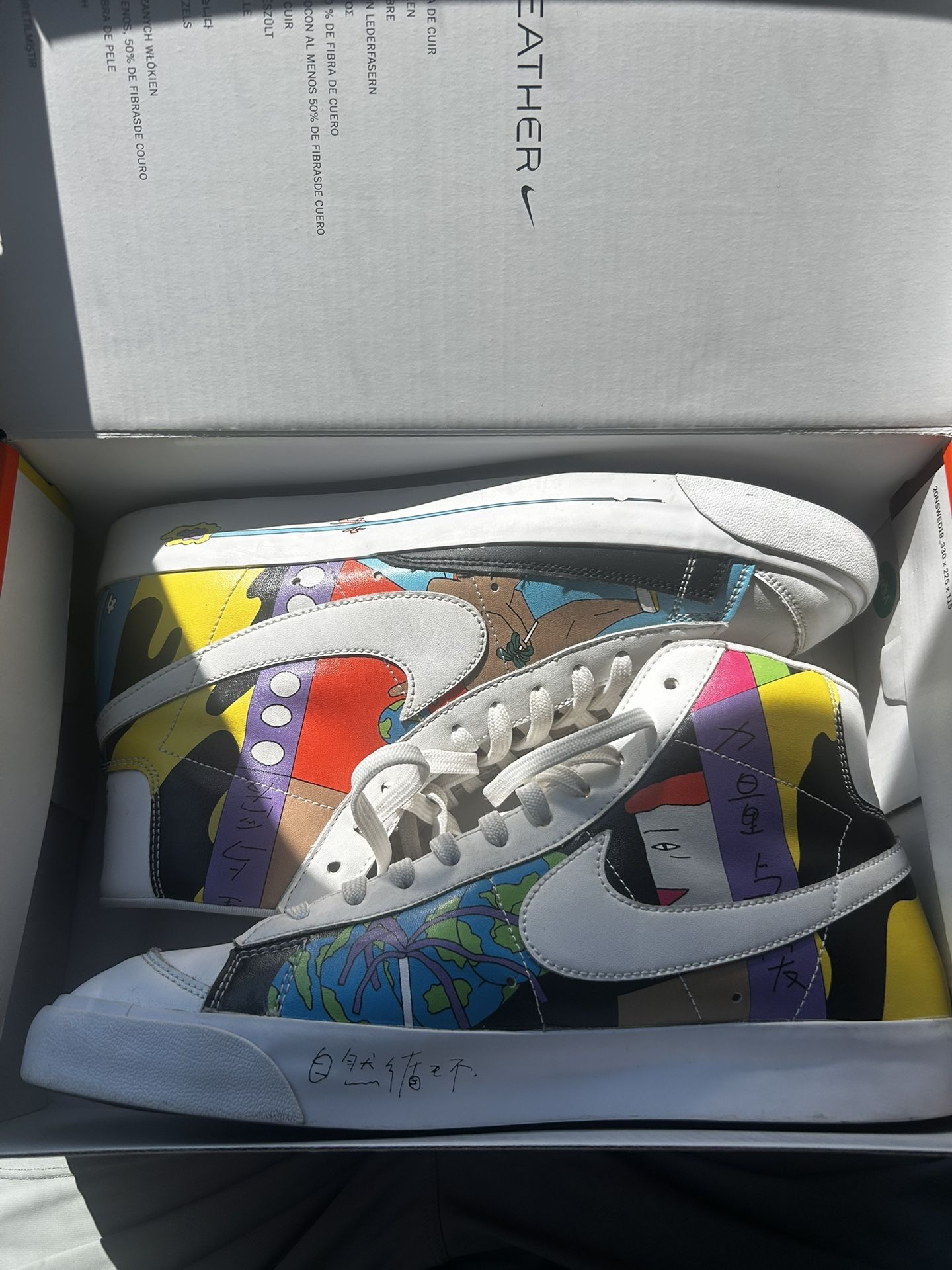 Nike Blazer Mid 77 Flyleather Ruohan Wang size 11.5
