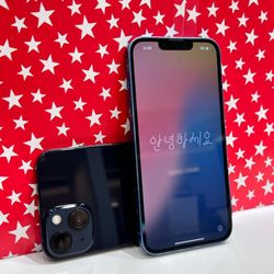 Apple iPhone 13 5G - Pay $5 DOWN AVAILABLE - NO CREDIT NEEDED
