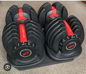 BowFlex adjustable 552 weights  Set New in the box.