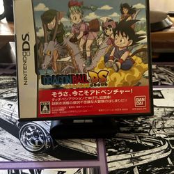 Dragon Ball DS