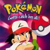 Catch ‘Em All Market Place