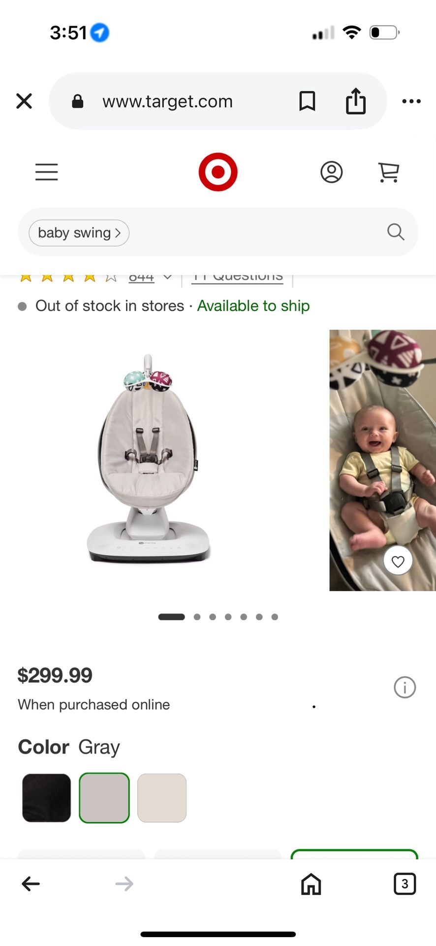 4moms mamaRoo Multi-Motion Baby Swing Smart Connectivity