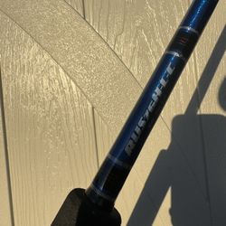 UC Fishing Rod