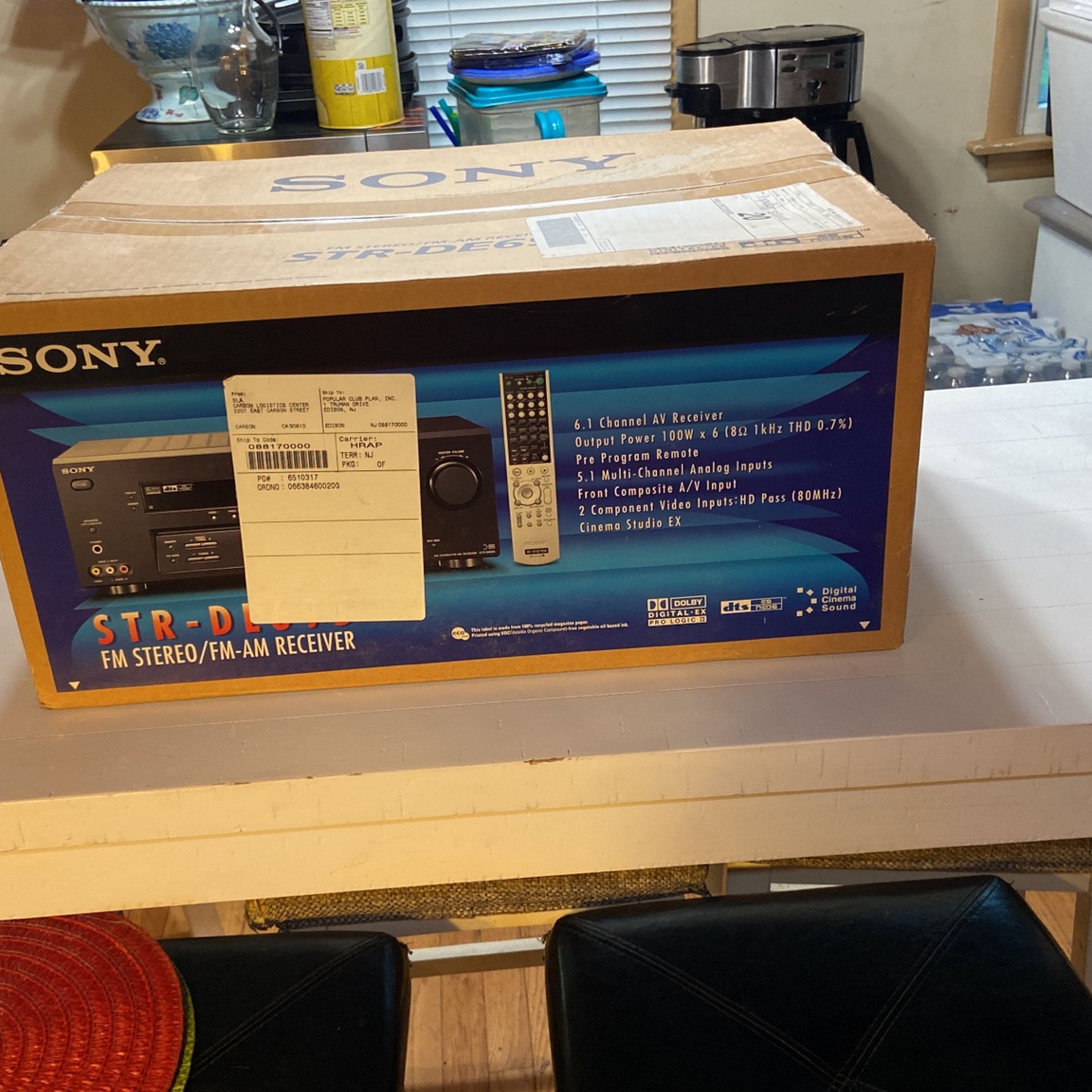 Sony Stereo Receiver STR-DE695