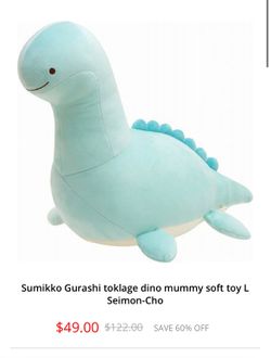 Sumikkogurashi Mommy Dinosaur Plush Large