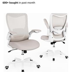 Brand New Ergonomic Office Chair 