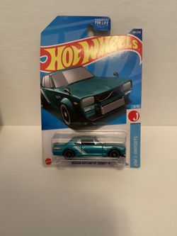Hw Nissan Skyline