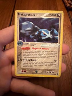 EX Crystal Guardians Metagross ex