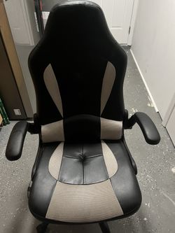 sort of old gaming chair