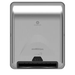 Paper Towel Dispenser