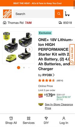 ryobi fan for outdoor