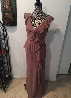 👗