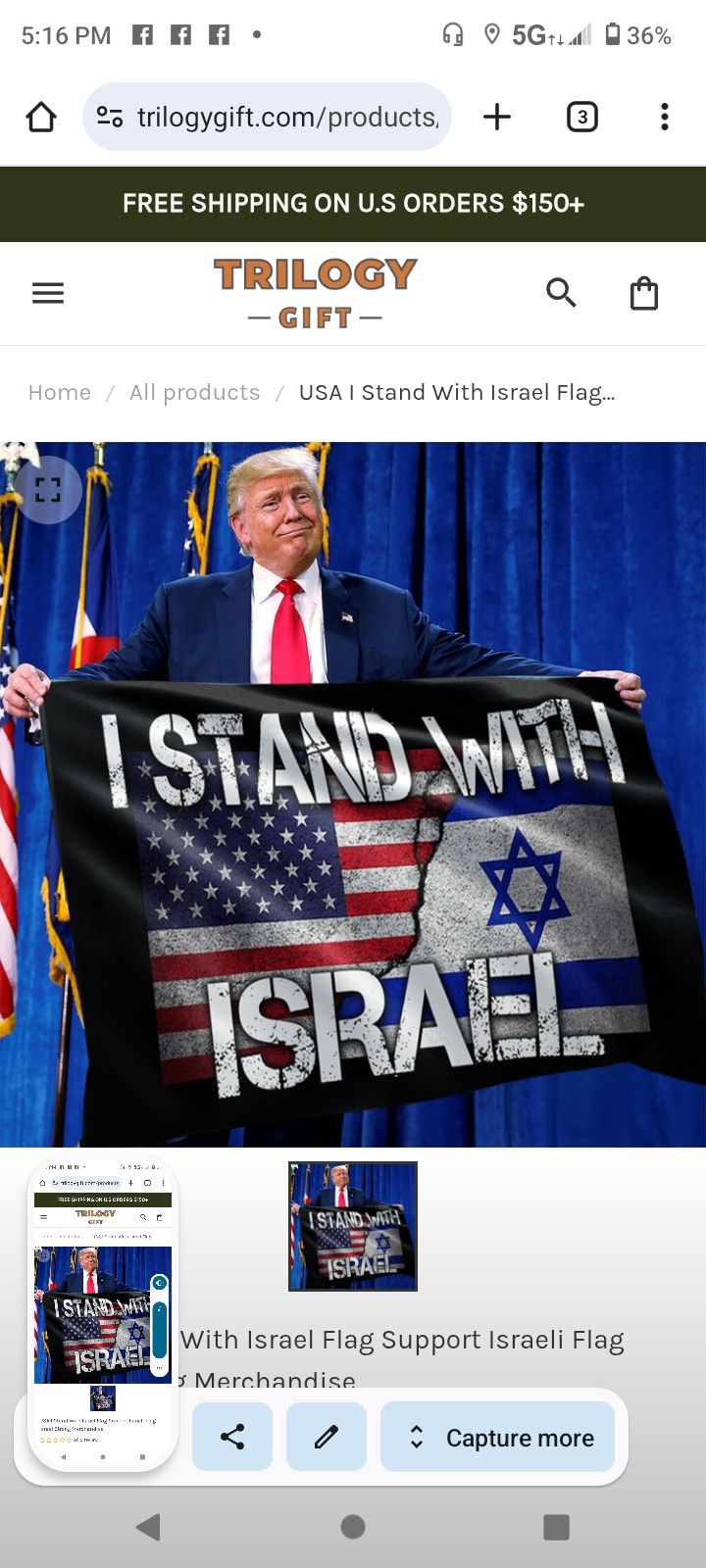 I Stand With Israel Flag 