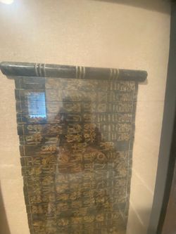 Antique Calligraphy Framed Art Canvas