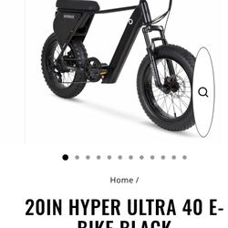 20" Electric Bike
