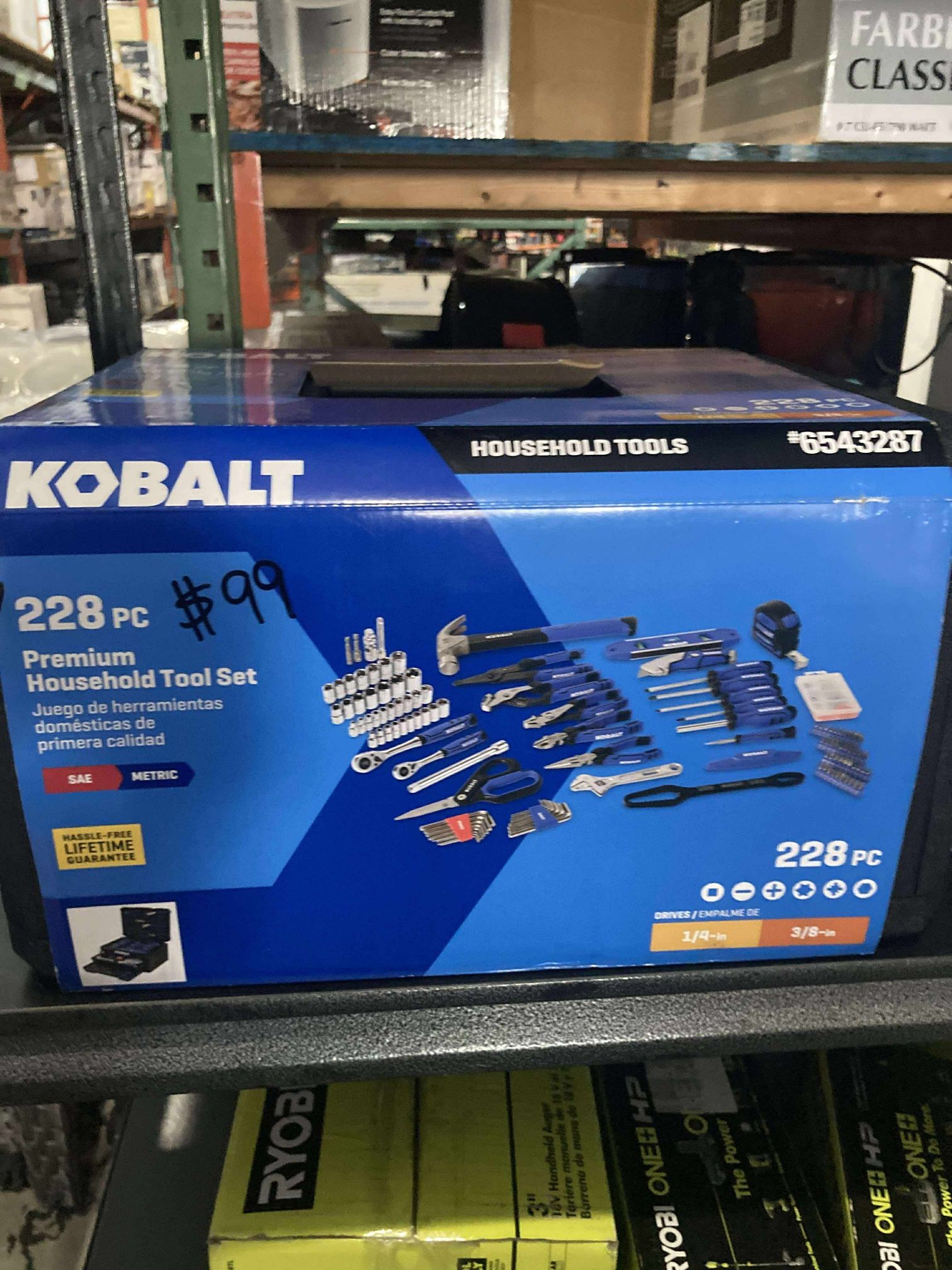 Kobalt 228 Piece Household Tool Set