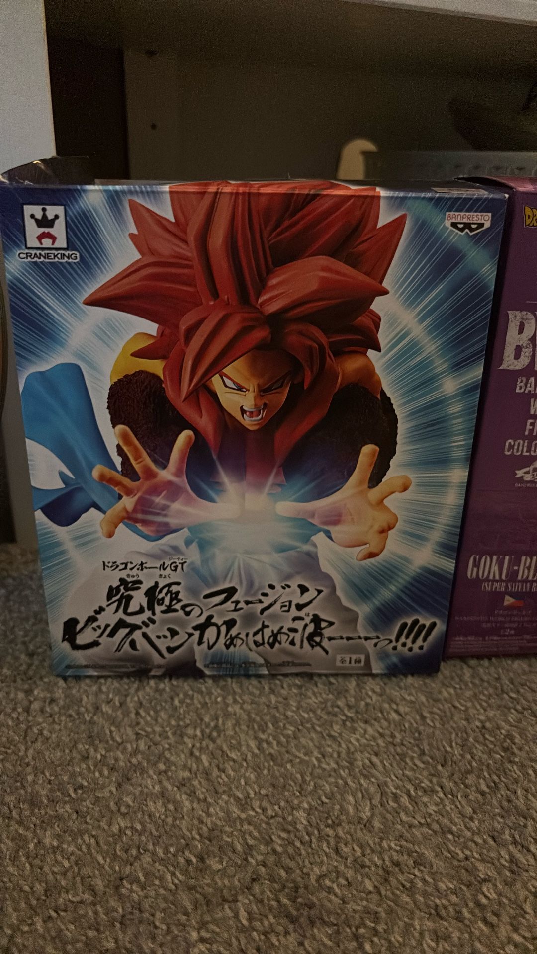 Dragonball Z/Super statues
