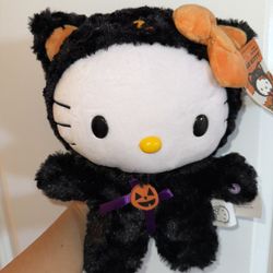 Hello Kitty Animated Plush