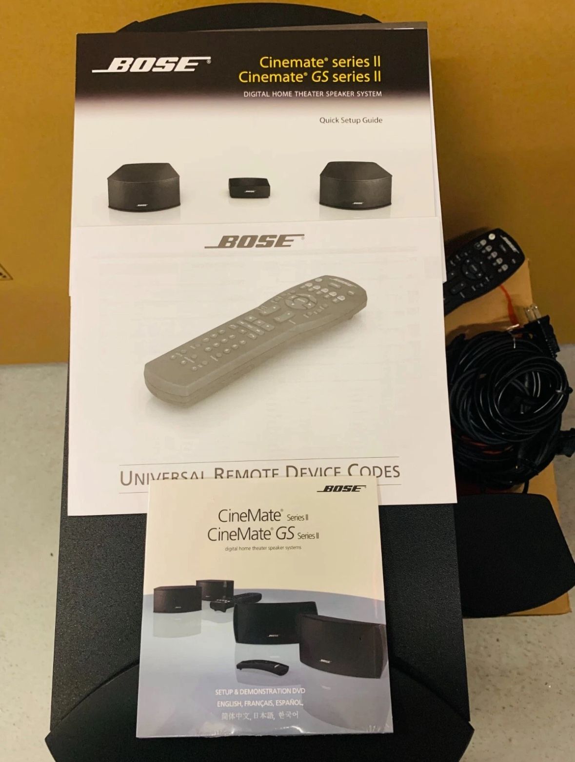 Bose Cinemate Series