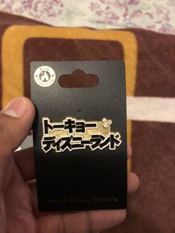 Tokyo Disneyland pin