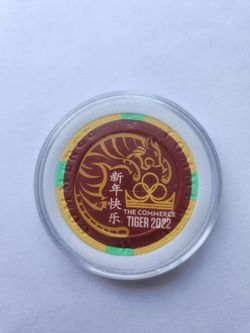 Year of the Tiger Commerce Casino $5 Collectible Chip #2015