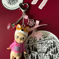 Sonny Angel Keychain 🎀