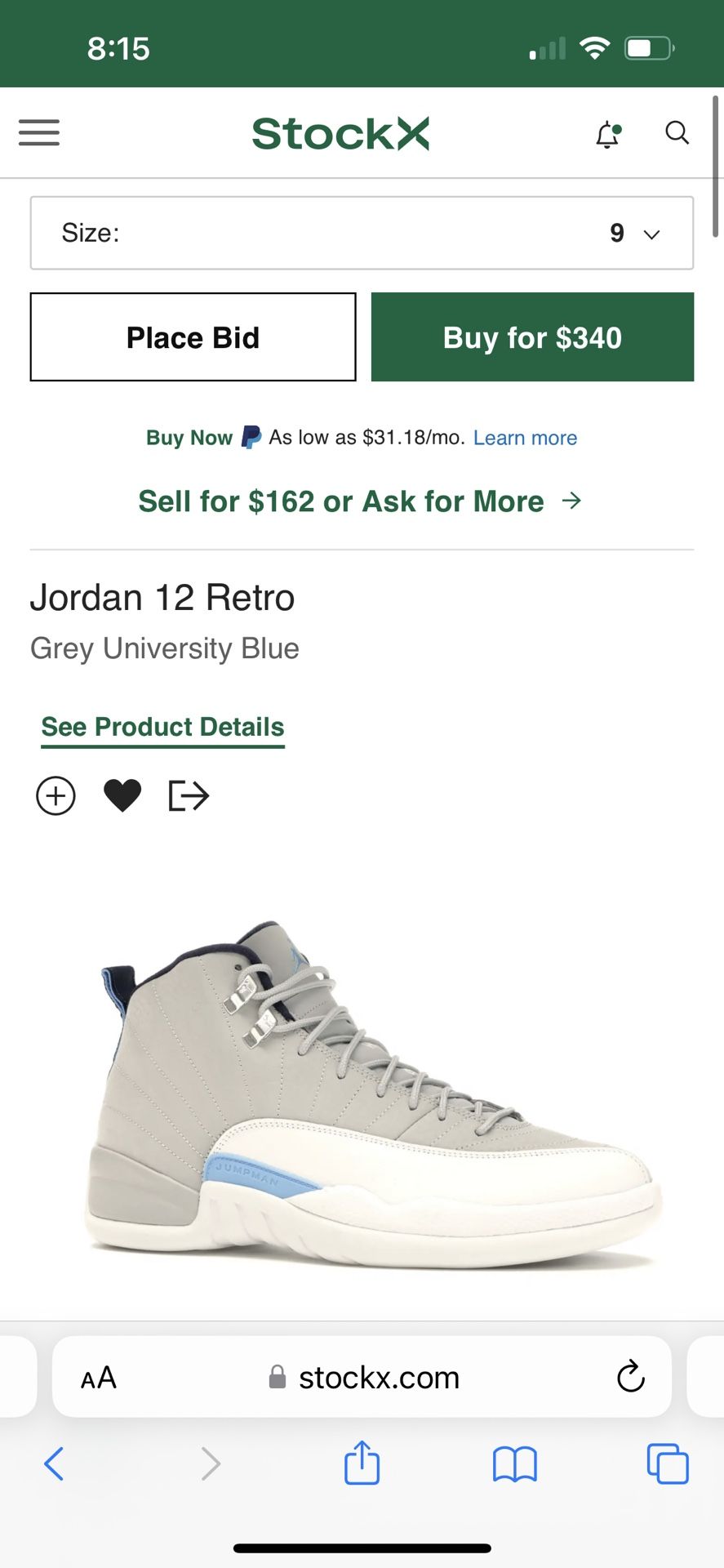 Jordan 12 university blue for sale 2025