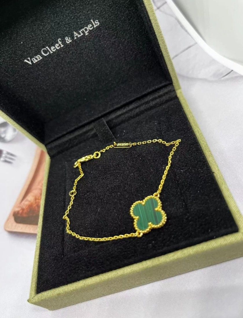 Van Cleef & Arpels Malachite Green Alhambra Bracelet