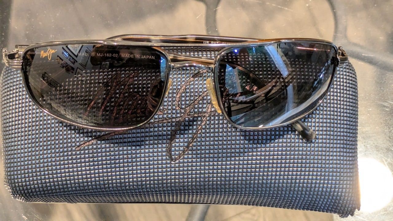 Maui Jim KAHUNA Sun Glasses, Like New