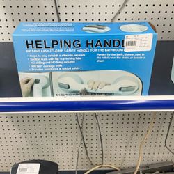 Hand Grip 