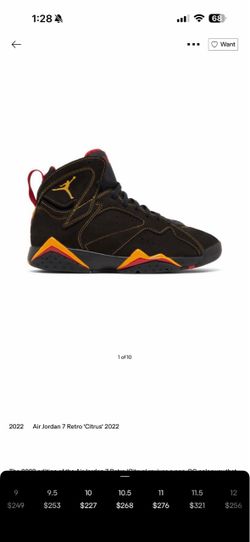 Air Jordan 7 Retro “citrus” 2022