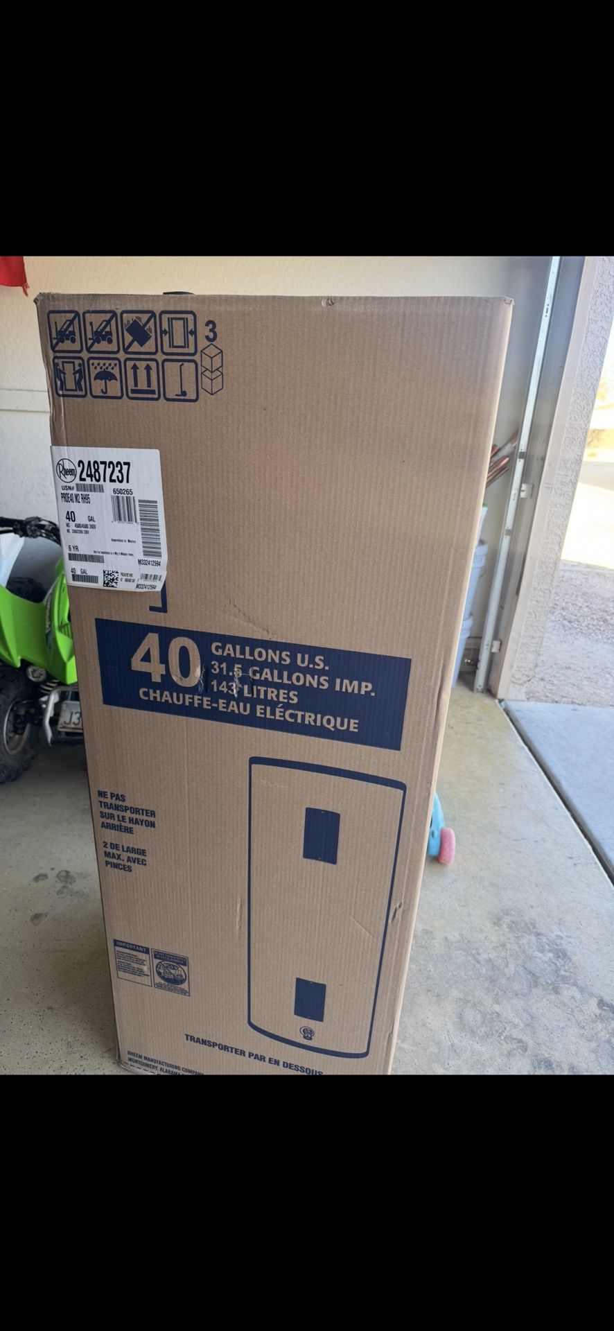 40 Gallon Water Heater 