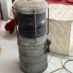 Antique Marine Nautical Navigation Light Lantern