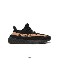 YEEZY 350 BOOST COPPER