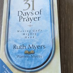 Prayer Book 