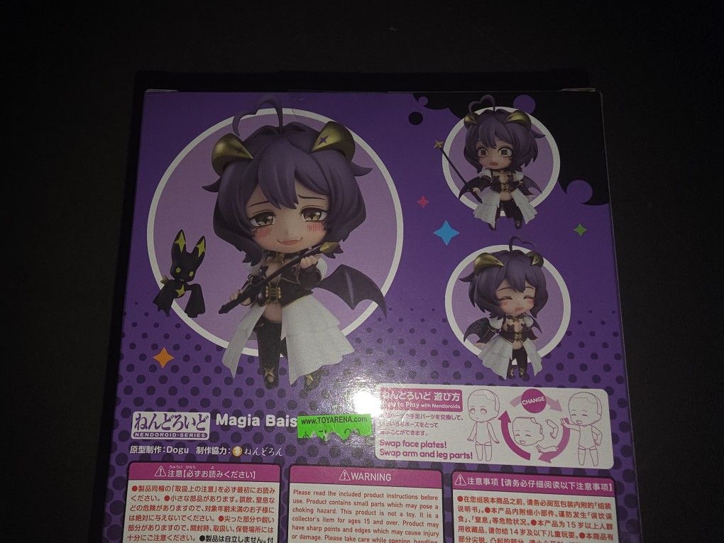 Good Smile Company Magical Girls Magia Baiser