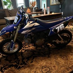 2007 50 Yamaha 4stroke 
