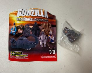 Godzilla Gashapon Series, Hedorah (1971)