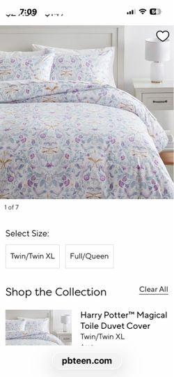 Pottery Barn Teen Duvet Cover
